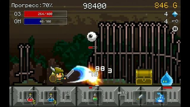 Магорыцарь. Buff Knight Advanced. смотреть онлайн