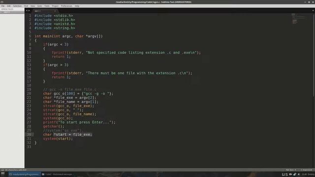 Продвинутое программирование на Си урок 5 qgcc часть 2 смотреть онлайн