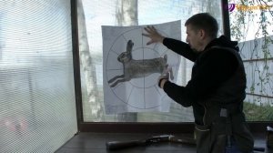 Уроки стендовой стрельбы: Прицельная планка.