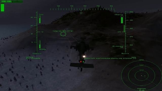 Apache - Longbow Assault Walkthrough - Mission #3 (1080p) смотреть онлайн