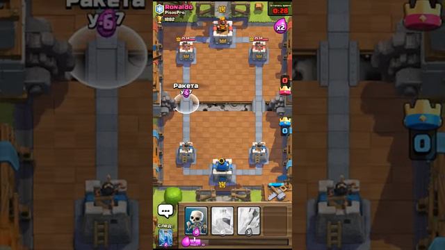 Clash Royale Пробуем сломать мост и нашли баг с молнией. смотреть онлайн