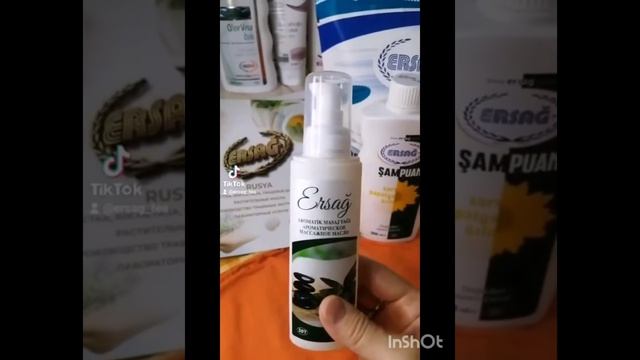 Крем для волос /крем для волос / Пять полезных масел смотреть онлайн