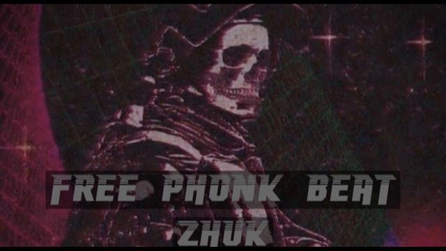 Phonk Type Beat - "Domination" [FREE] смотреть онлайн