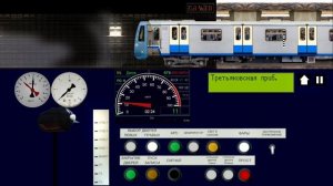 новый год в СММ2D покатушки по КРЛ на новогодней Оке!// симулятор московского метро 2 D