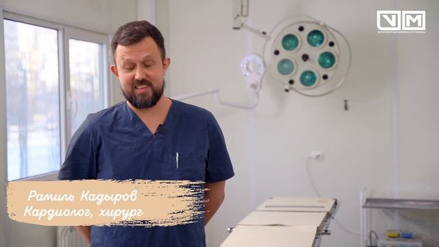 Тошнота и рвота у животного? смотреть онлайн