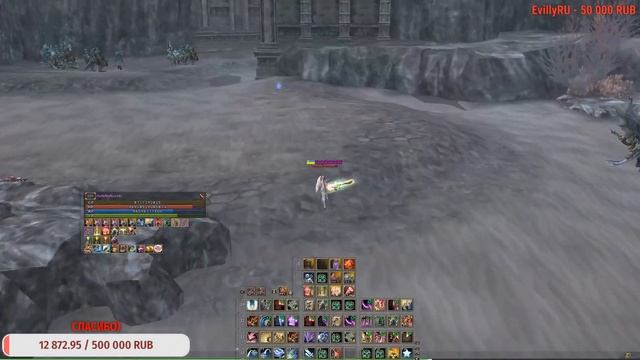 Lineage 2 Как всегда АФК Контентооо смотреть онлайн