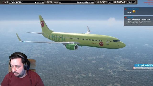 [?LIVE] P3D V4.1 / VATSIM / Баку - Москва / (UBBB / UUDD) / Boeing 737