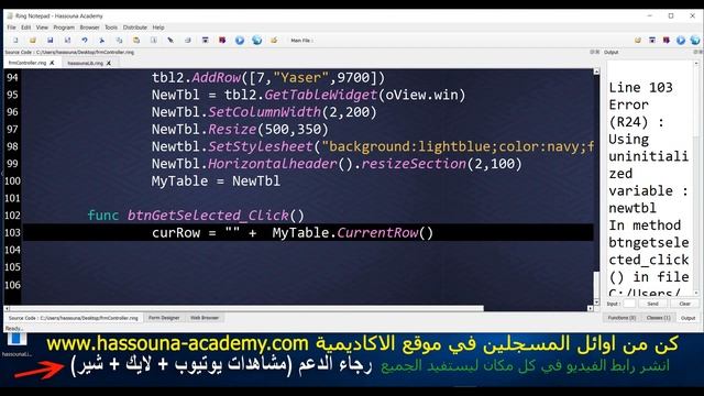 189 ring 69 form control qt tools qtablewidget in ring q table widget now easy get selected смотреть онлайн