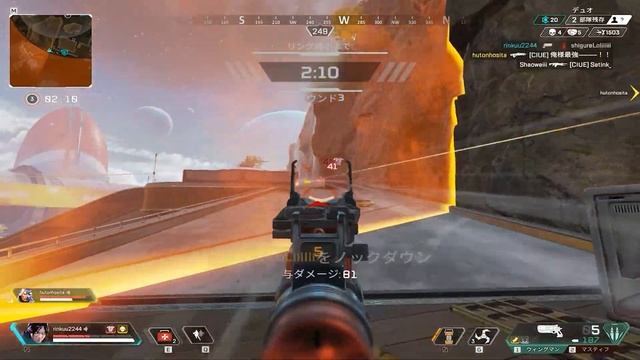 【APEX】ウィングマンが使いたくなるキル集 смотреть онлайн