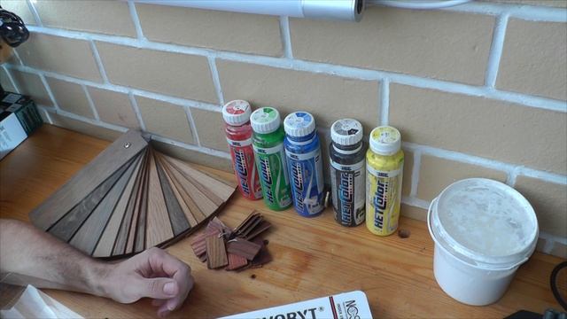 СтройТочка Зрения