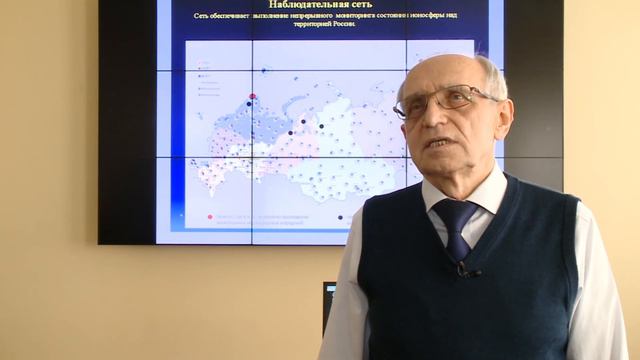 КОСМИЧЕСКАЯ ПОГОДА И АВИАЦИЯ смотреть онлайн