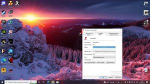 Dying Light 2 ошибка при запуски игры