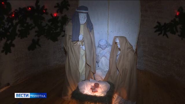 Необычный рождественский вертеп смотреть онлайн