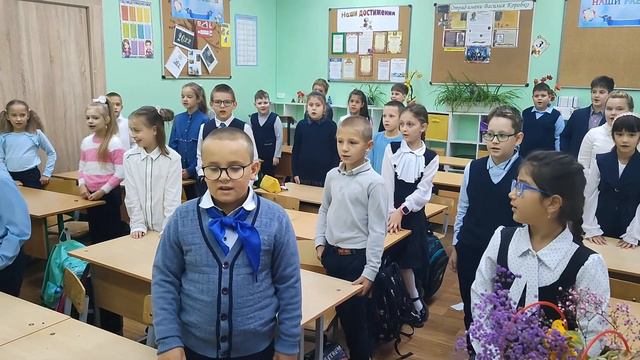 Учитель начальных классов Журавлёва Н В смотреть онлайн