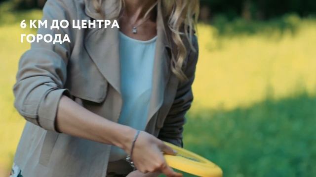 Апартаменты бизнес-класса ONLY смотреть онлайн