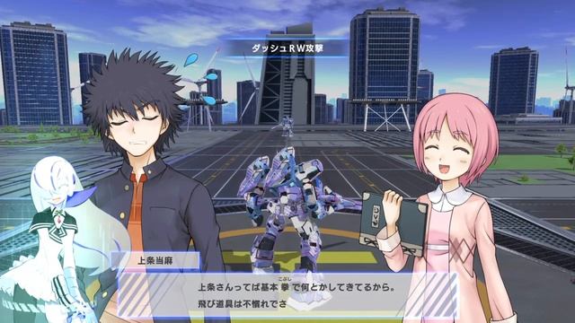 Toaru Majutsu no Virtual-On Demo - Gameplay PS4 смотреть онлайн