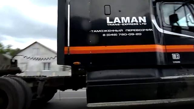 Прощание с хорошими водилами смотреть онлайн