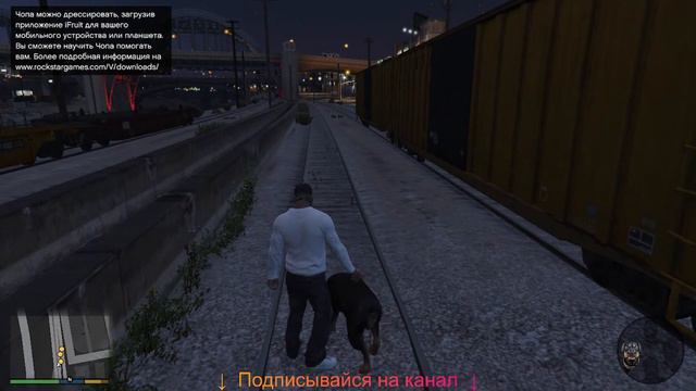 Grand Theft Auto V \ Сюжет \ Стрим # 1 смотреть онлайн