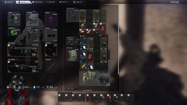 Таможня даёт добро! ? Escape From Tarkov ✔️ EFT смотреть онлайн