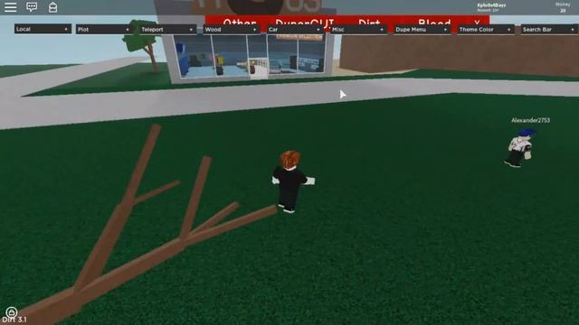 Ruby Script GUI | ROBLOX | Lumber Tycoon 2 смотреть онлайн
