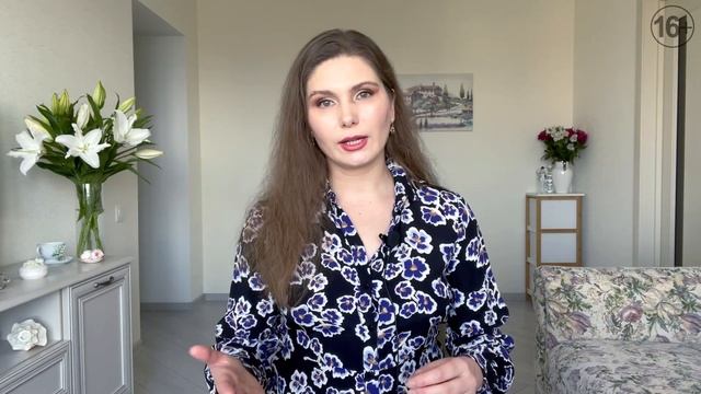 Жизненная энергия. Кто такая сферичная женщина? Что происходит при нехватке жизненной энергии? смотреть онлайн