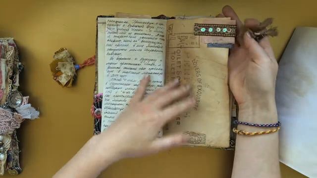 Junk journal - что это такое и как на них зарабатывать смотреть онлайн