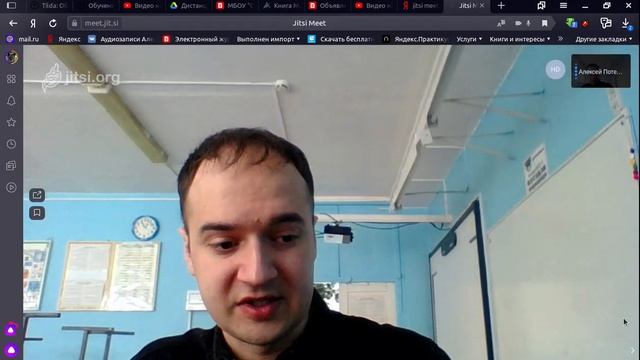 Обзор сервиса Jitsi Meet смотреть онлайн