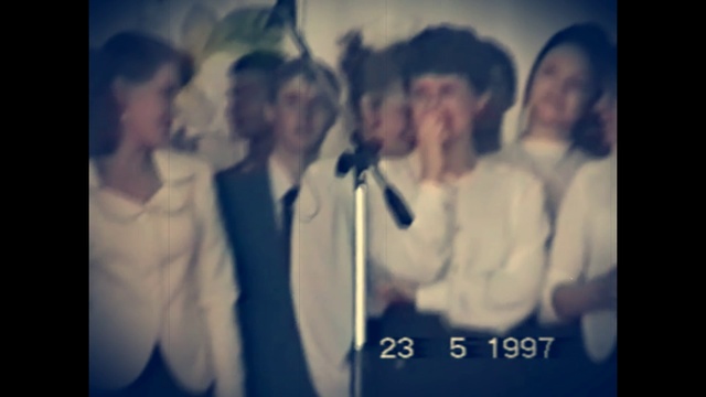 Последний звонок (vol.4) смотреть онлайн