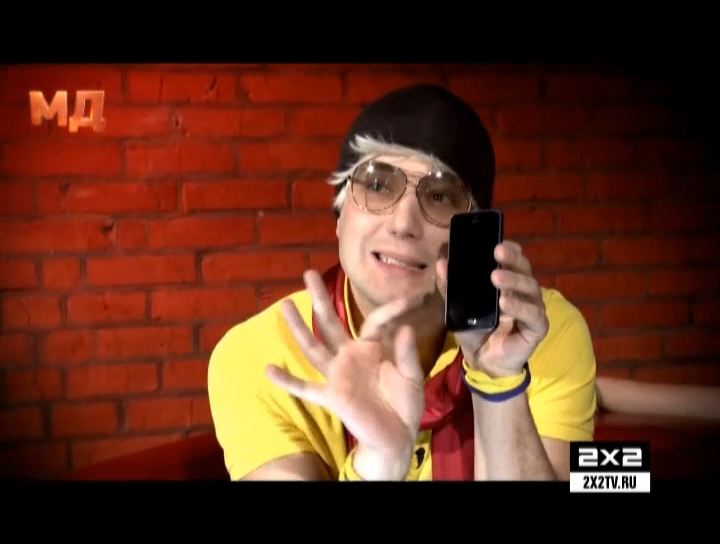 Модный девайс: выпуск 1. Обзор iPhone 5. смотреть онлайн