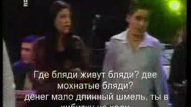 Очень смешное караоке смотреть онлайн