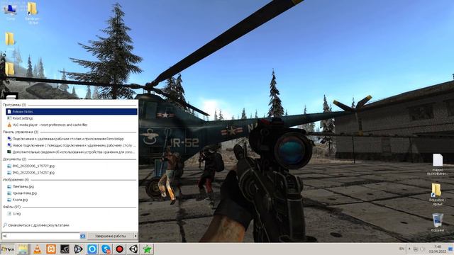 Survival ВЫЖИВАНИЕ - без этих трех вещей не протянуть и часа!!!