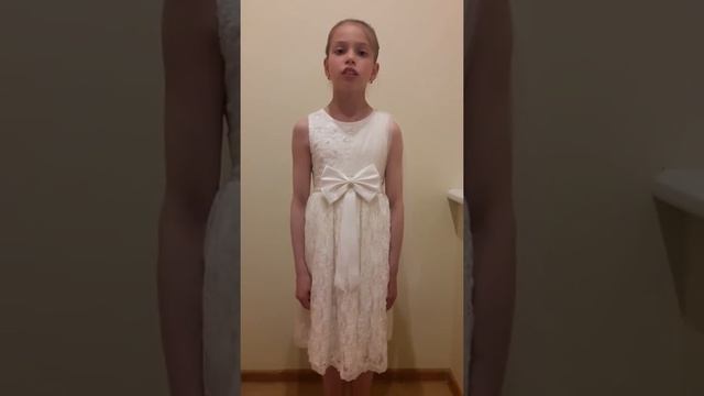 Пашкова София смотреть онлайн