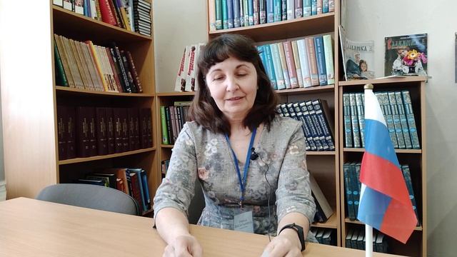 О. Емельянова "Гражданин России". Читает Нина Шумилова. смотреть онлайн