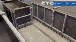 Неавтоклавный газобетон. Производство