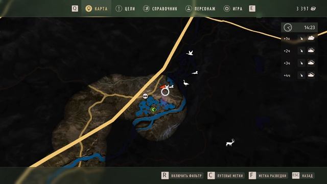 Фуа-гра из кряквы - Way of the Hunter #5 смотреть онлайн