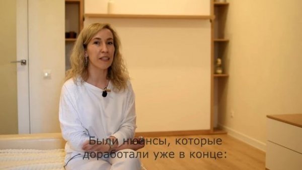 Отзыв Виктории о покупке шкаф-кровати ZYM Мебель, вместо дивана