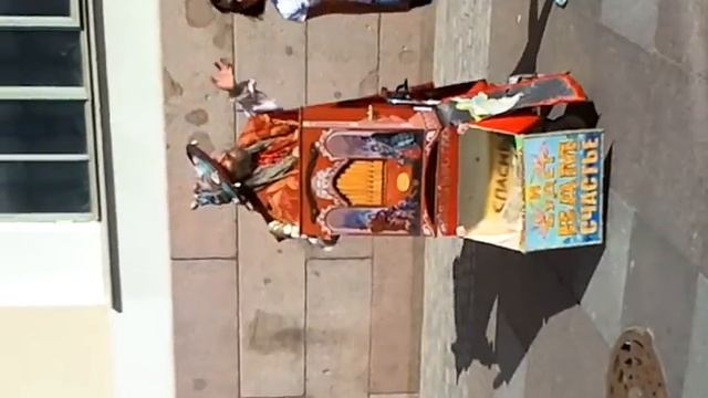 Шарманщик Волшебник смотреть онлайн