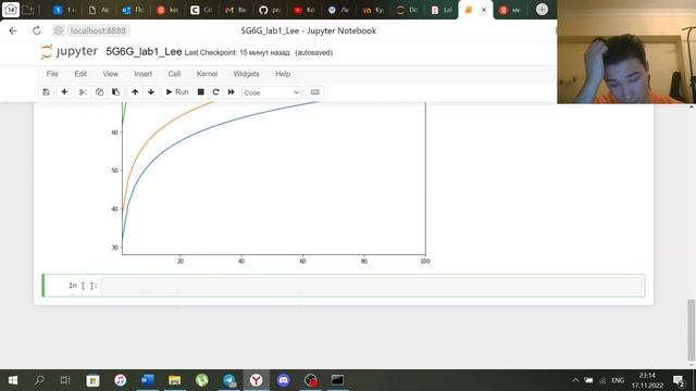 лабораторная работа 1 смотреть онлайн