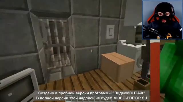 ЛЕТАЮЩАЯ ВАННА смотреть онлайн