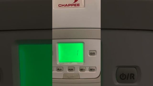CHAPPEE INITIA HTE смотреть онлайн