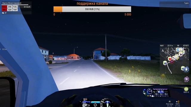 Arma 3 My Life RP R-Zone Game TV смотреть онлайн