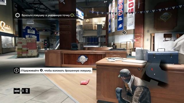 Watch Dogs►Хитрый Китаец►#1 смотреть онлайн