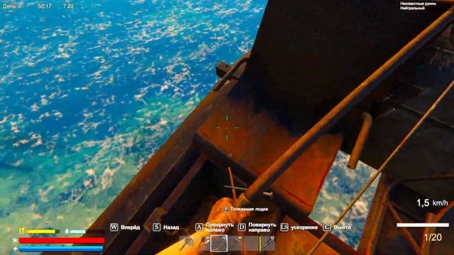?Sunkenland ► Выживалка в море ► Обзор игры смотреть онлайн