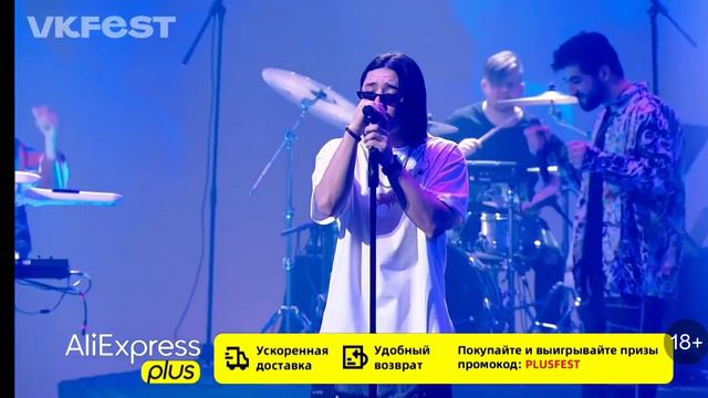 VK Fest 2020 | RAAVA MUSIC: ELMAN, Jony, Andro, GAFUR