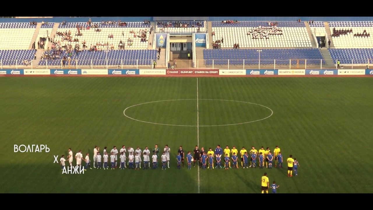 «Волгарь» 2:0 «Анжи» смотреть онлайн