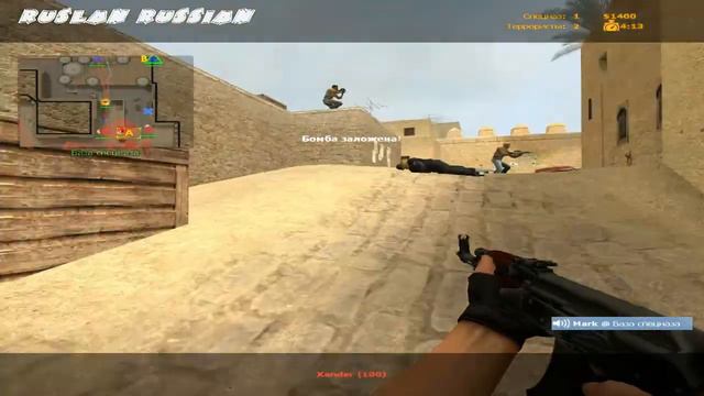 Анонс CS GO или Куда уходят старики смотреть онлайн