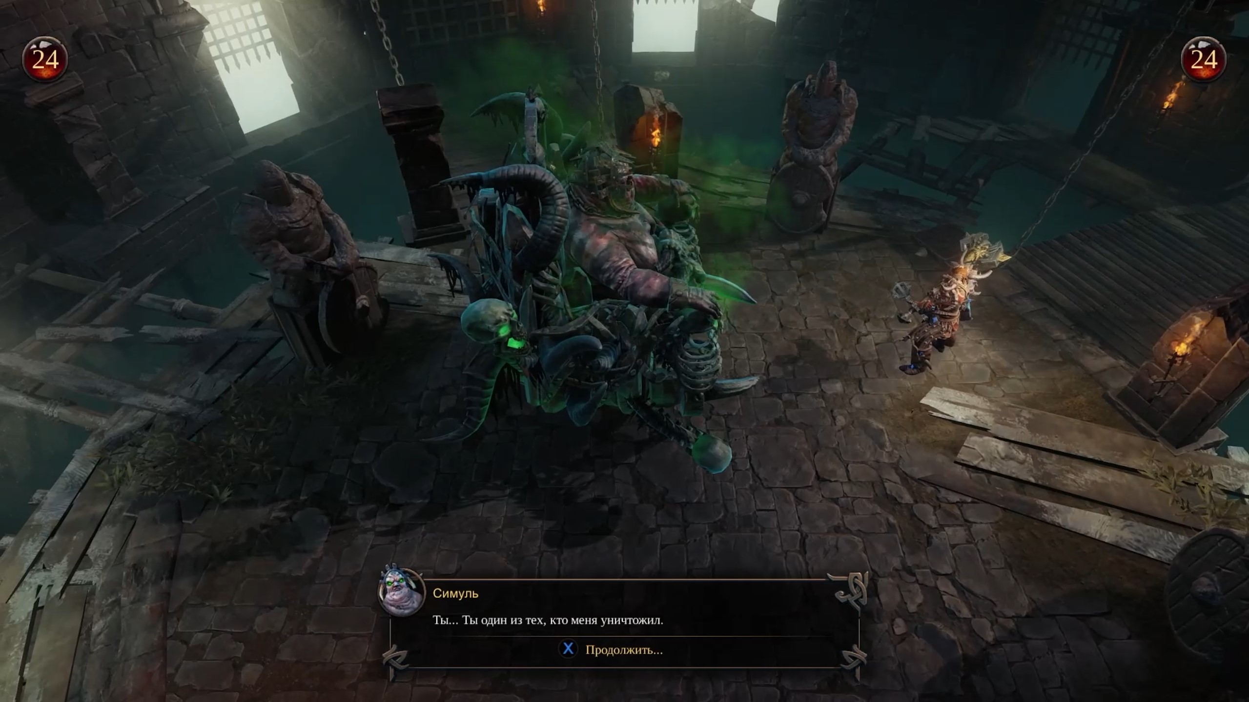 Vikings - Wolves of Midgard 23. Битва за Карлион [Co-op]