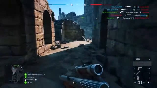 ГАЙД КАК ИГРАТЬ ЗА ШТУРМОВИКА. BATTLEFIELD 5 НА PS4. СОВЕТЫ НОВИЧКАМ смотреть онлайн