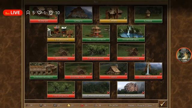 Heroes of might and magic III:The Restoration of Erathia #4(1/2) смотреть онлайн