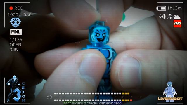 Распаковка и Обзор МиниФигурка LEGO ELECTRO =ЭЛЕКТРО= [ЛЕГО MARVEL КОМИКСЫ] смотреть онлайн